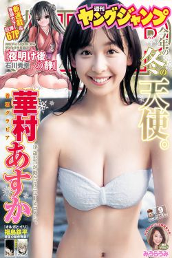 加勒比海盗 1